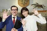 「”ここに住めるとしたら…”内田有紀の空想が広がる「内田有紀の建物びより」5月31日（日）よる9時～ BS12 トゥエルビで全国無料放送」の画像2