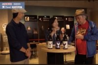 まるごと高知土佐酒アンバサダー竹内 藍の土佐酒日記を公開　2月12日はミニライブも開催