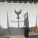 「まるごと高知土佐酒アンバサダー竹内 藍の土佐酒日記を公開　2月12日はミニライブも開催」の画像2