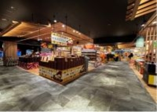 別府温泉 杉乃井ホテル 杉乃井パレス館内お土産物店「別風ゆのや」　新商品のご案内