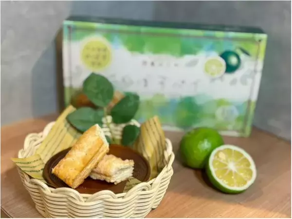 「別府温泉 杉乃井ホテル 杉乃井パレス館内お土産物店「別風ゆのや」　新商品のご案内」の画像