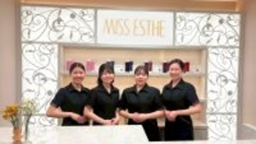 教育のKTCグループが美容事業に新規参入　エステサロン「&Cocolace」を4/25プレオープン（愛知県名古屋市）