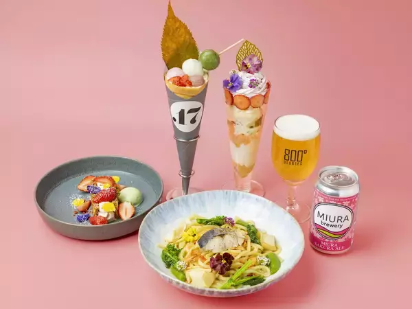 【春の特別企画】ニュウマン横浜6階で「GREEN＆BLOOM MARKET」を開催！2026年4月10日（金）〜5月10日（日）