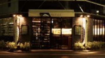 【4月6日～4月12日】都内最大級セラーで体験するシャトー・マルゴー飲み比べ