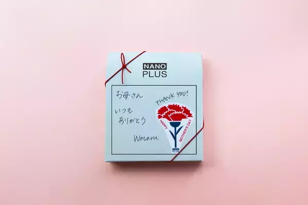 「【手のひらサイズのバッグシリーズ「NANOPLUS」】4月20日(月)より、「母の日限定ラッピング」を期間限定で販売開始」の画像