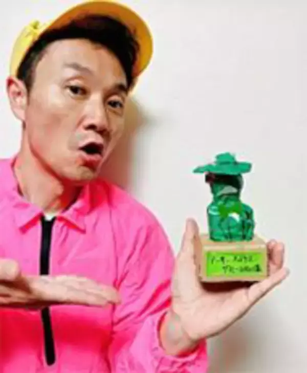 「「びじゅチューン！」で大人気の井上涼コンサートを開催！～こどもたちがアートに触れ合える企画を多数実施～」の画像