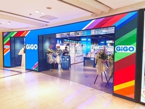中国・上海のGiGO新戦略店舗が誕生「GiGO上海静安大悦城」2026年6月1日(月)グランドオープン！エンターテイメント・カルチャー・交流体験を融合した次世代総合エンタメ空間へ