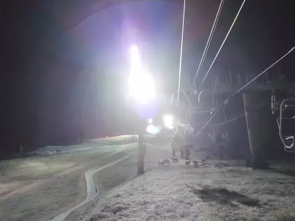 元旦の朝、標高約1,100mで迎える初日の出　リフトで登る「平尾山 山頂からの初日の出」2026年　元旦限定