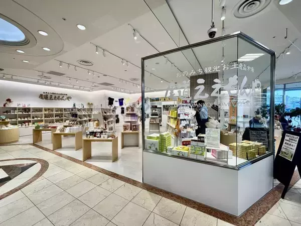 瀬戸内ふわふわ怪獣レモンカスタードケーキ「レモピィ」 2026年元旦、JR尾道駅前で試食販売を実施 先着100名に「レモピィ」1個を“お年玉”としてプレゼント