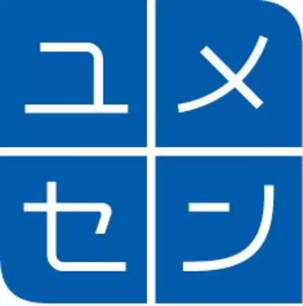 「みなさんの小学校に、夢先生がやって来ます！「ZOJIRUSHI ユメセンサーキット2026」来年度の開催校大募集！」の画像