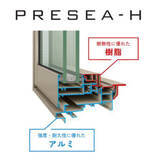 「国内最大級※のZEHマンション実証を実施し、居住者の快適性・健康を検証阪急阪神不動産、LIXIL、慶應義塾大学による住まいの快適性・健康に寄与する産学共同プロジェクト」の画像2