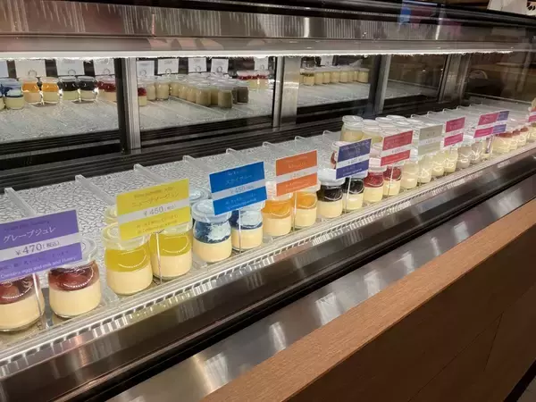 「道の駅 伊東マリンタウン開業25周年記念事業　最大30％お得なプレミアム商品券をECで販売中」の画像