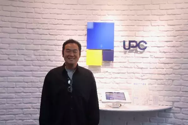 ユニヴァ・ペイキャスト様の品質管理体制強化を支援