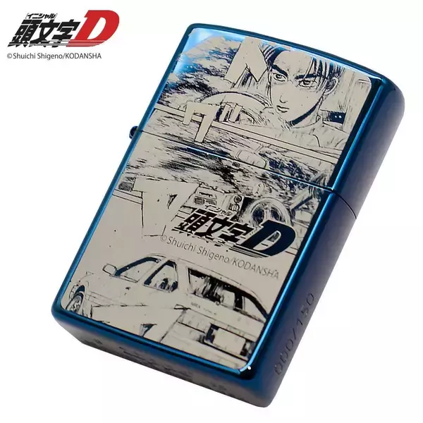 30周年記念モデル『頭文字D』の世界観を楽しむ「特別仕様ZIPPO」ブルーチタン版、楽天市場にて一般販売開始。（150個限定生産）