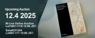 モダンから現代美術まで──欧州作家の希少作を豊富に揃え、高い実績を誇るモダン／コンテンポラリーアートオークション　2025年12月4日に東京都半蔵門で開催