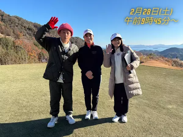 「広島県下の女子高校生ゴルファーが頂点を目指す！「日東リバティpresents 勝ちグセ 女子高校生ゴルフ頂上決戦レジェンドＣＵＰ」｜広島ホームテレビ」の画像