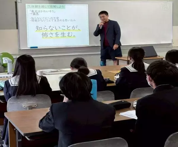 「「人生に正解はない。大事なのは、どう選ぶか」義足パパ・大塚一輝が特別講演会を開催」の画像