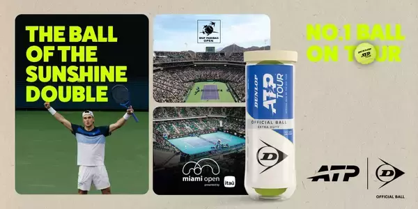 「ダンロップテニスボールが「BNPパリバ・オープン」を含む6大会の公式球に新たに採用」の画像