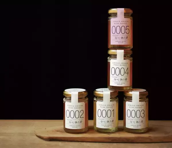 「冬に咲く花から生まれた、希少な蜂蜜　京都の蜂蜜専門店にて長崎県産「びわ蜂蜜」新発売」の画像