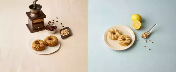 「ヘルシーとかわいいがひとつに。グルテンフリーの焼きドーナツ」の画像
