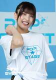 「＜ビジュアル解禁＞有沢澪風、北瀬永莉出演！　関節系アイドル【POP★SWEET】第一回ファンミーティングまもなく開催！」の画像2