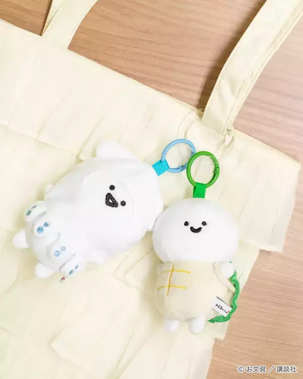 「【お文具といっしょ】お文具さんがエビフライやおにぎり姿に！ぬいぐるみミニキーリングが2026年9月中旬に発売決定！」の画像