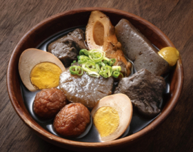 黒！黒！黒！「箱根黒おでん」が新登場　イカ墨と加藤兵太郎商店味噌「箱根路」を楽しめる箱根新名物おでん