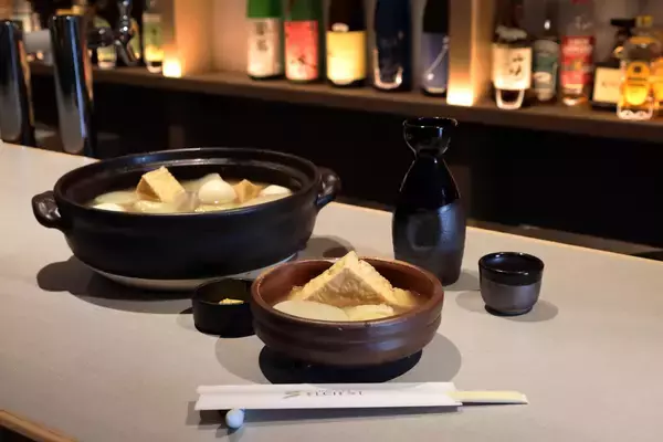 「ホテルで“おでん”？冬の京都でほっこり！おでんセットを販売」の画像