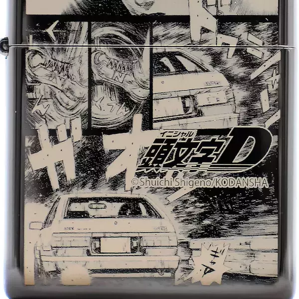 『頭文字D』特別仕様ZIPPO、予約開始（300個限定生産）