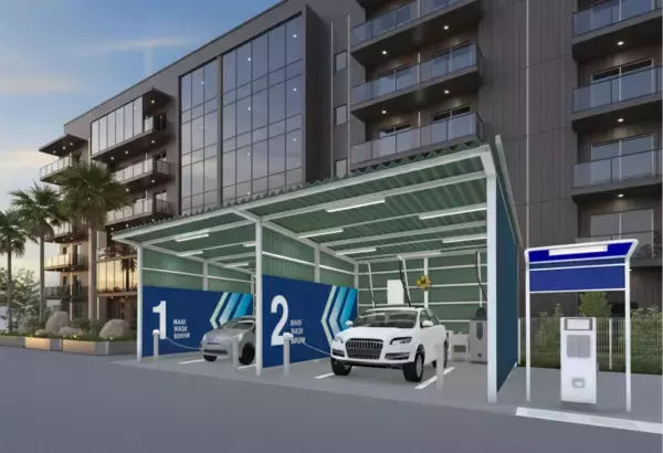 「マンションの空室・空き駐車場を収入源へ！　コインランドリー＆時間制洗車場による収益最適化ウェビナー開催」の画像