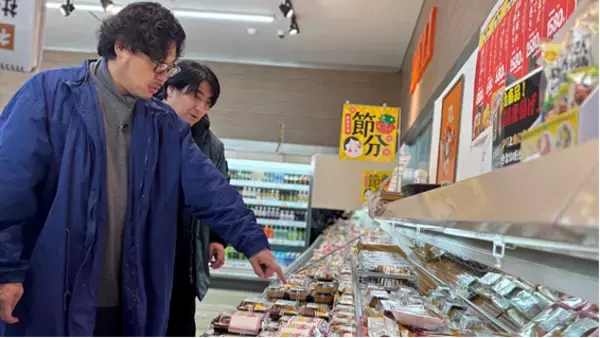 「初のゴールデンタイム進出！「サクマ＆ピース　ゴールデン」2026年3月6日(金)よる7時放送決定！」の画像