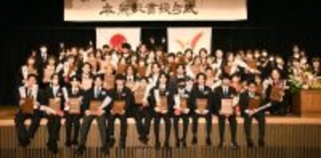 通信制高校生約3,900名が地域に支えられ旅立つ春　第一学院高等学校全国59か所で「卒業式」を挙行