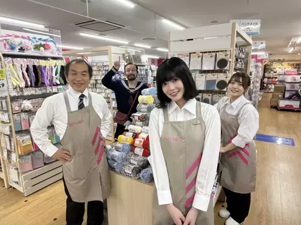 ダイソー初！　ダイソーが舞台の縦型ショートドラマが完成！『異世界令嬢が転生したらダイソーの店員だった件』本日2月19日(木)公開！