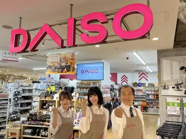 「ダイソー初！　ダイソーが舞台の縦型ショートドラマが完成！『異世界令嬢が転生したらダイソーの店員だった件』本日2月19日(木)公開！」の画像