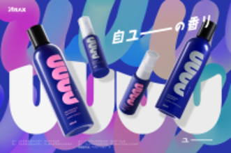 【新商品】製薬会社発、”香りを自由に楽しむ”新ブランド「UUUU」デビュー！