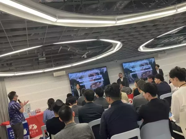 藤井牧場、「富良野未来開拓村構想」を発表　共創プラットフォーム構築と視察観光事業を開始へ