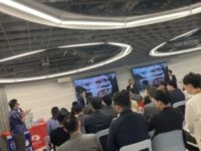 藤井牧場、「富良野未来開拓村構想」を発表　共創プラットフォーム構築と視察観光事業を開始へ