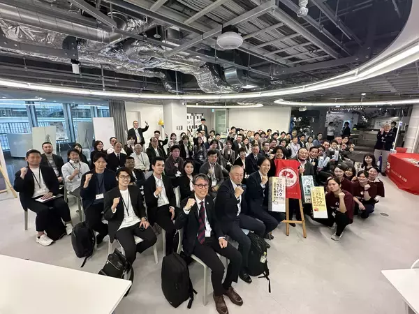 「藤井牧場、「富良野未来開拓村構想」を発表　共創プラットフォーム構築と視察観光事業を開始へ」の画像