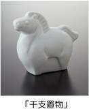 「伊勢神宮など近鉄沿線の初詣・初旅にお得なきっぷ（年内限定発売）」の画像3