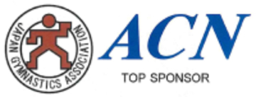 株式会社ACNグループ、日本体操協会/体操競技オフィシャルトップスポンサー契約締結のお知らせ