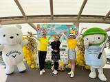 「女性限定イベント「第5回Women's Golf JGGA Cup」東西大会　募集開始直後に定員超過、年々応募増で注目度アップ！」の画像1