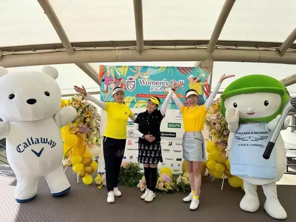 女性限定イベント「第5回Women's Golf JGGA Cup」東西大会　募集開始直後に定員超過、年々応募増で注目度アップ！