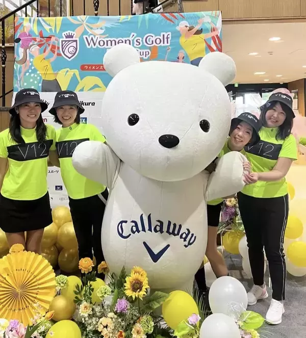 「女性限定イベント「第5回Women's Golf JGGA Cup」東西大会　募集開始直後に定員超過、年々応募増で注目度アップ！」の画像