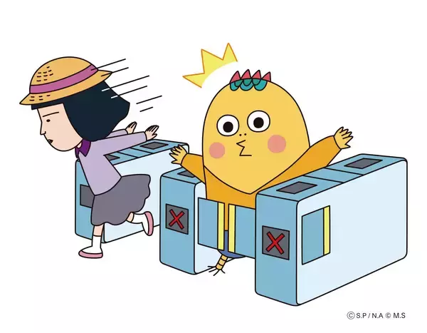 「ちびまる子ちゃん・コジコジとJR東海リテイリング・プラスのコラボレーション！」の画像
