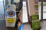 「【ライフ】244店舗で回収した着る機会のなくなった衣料品”113トン”をリユース・リサイクル！」の画像1