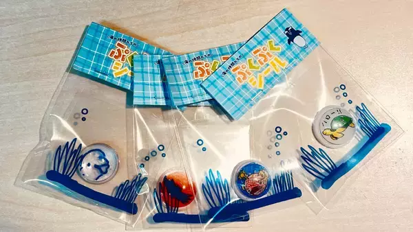 「東京工芸大学 芸術学部学生のインタラクティブ作品が島根県立しまね海洋館アクアスの企画展で展示　― 2026年7月4日(土)から9月27日(日) ―」の画像