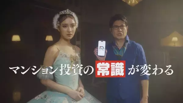 【Join.to R株式会社】がタクシーメディア『TOKYO PRIME』にて第3弾の動画広告を放映開始！安東 弘樹氏・LINOAH出演、全3部作のCM、第3弾が9月7日(月)よりスタート！