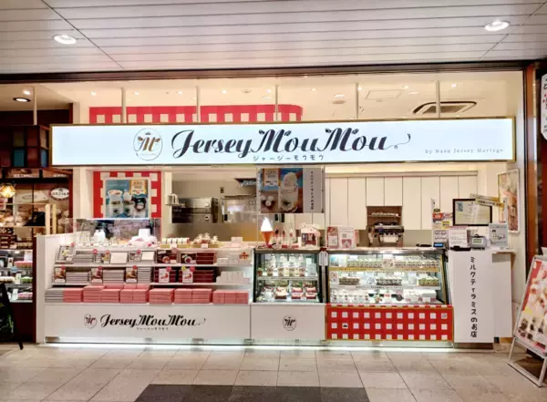 「年末年始の手土産に向け、紅白の彩りが映える新作スイーツ　栃木県産いちごを使った「赤と白のいちごティラミス」を12/26発売」の画像