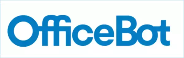 「初のユーザー向けオフラインイベント「OfficeBot Success Award 2026」を開催！」の画像