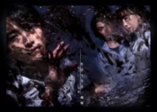 劇団時間制作　約2年半ぶりの新作『社会で生きる動物』予告動画公開！　谷碧仁（演劇『ライチ☆光クラブ』、日曜劇場『キャスター』ほか）が描く“前科者たち”の物語　チケット販売中